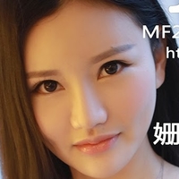 China Xiuren Çıplak