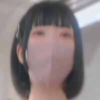 Chisaiosiri Çıplak