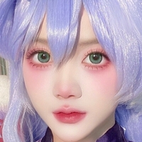 hiino_cosplay Çıplak