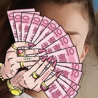 SneakerGirlGermany Çıplak