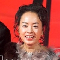 Yoko Agi Çıplak